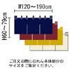 タイプＣ