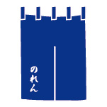 ワンポイントで名入れ
